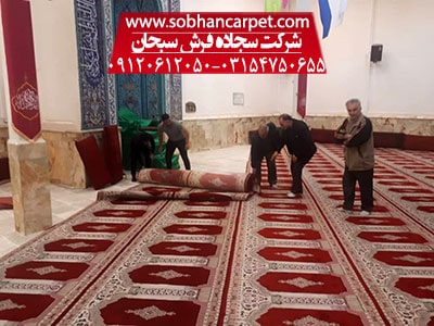 چگونگی نصب فرش سجاده ای محرابی در مسجد
