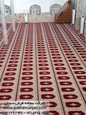 فرش محرابی سجاده ای - فرش مسجدی