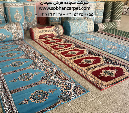 خرید فرش مسجد از کارخانه