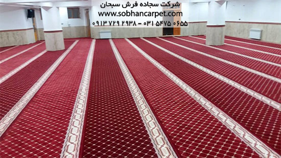 شروع بافت سجاده فرش مسجد کاشان