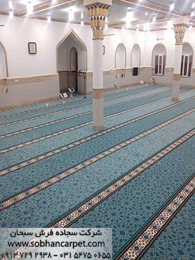 فرش سجاده مسجد طرح سماوات آبی