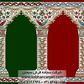 فرش مسجدی ساده طرح مولانا