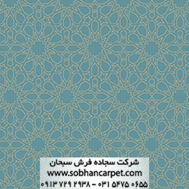 فرش یکپارچه مسجد طرح سماوات با رنگبندی آبی فیروزه ای
