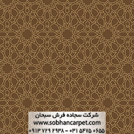 فرش یکپارچه مسجد طرح سماوات با رنگبندی قهوه ای گردویی