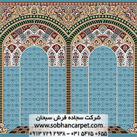 فرش گنبدی مسجد طرح کتیبه رنگ زمینه‌ی آبی