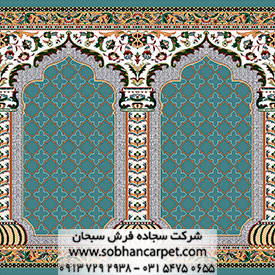 فرش مسجد طرح خاطره کویر رنگ فیروزه ای آبی