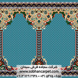 فرش سجاده ای مسجدی طرح طوبی رنگ آبی