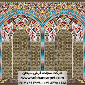 فرش گنبدی مسجد طرح کتیبه رنگ زمینه‌ی قهوه ای