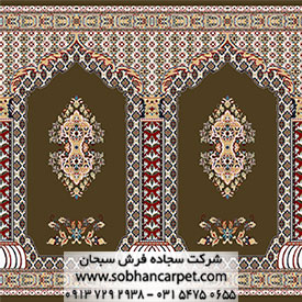 فرش مسجدی محرابی طرح سلطان قهوه‌ای