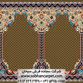 فرش سجاده ای مسجدی طرح طوبی رنگ قهوه ای