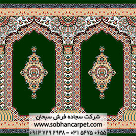 فرش محرابی مسجد طرح فاخر سبز