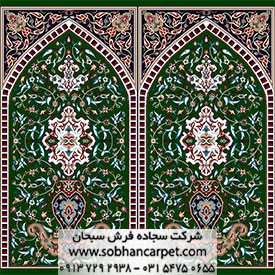 فرش ماشینی سجاده ای طرح اصفهان با رنگبندی زمینه سبز
