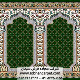 فرش مسجد طرح خاطره کویر رنگ یشمی سبز