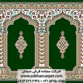 فرش سجاده مسجدی طرح رضوان با رنگ زمینه سبز