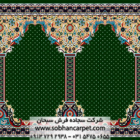 فرش سجاده ای مسجدی طرح طوبی رنگ سبز