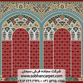 فرش گنبدی مسجد طرح کتیبه رنگ زمینه‌ی قرمز