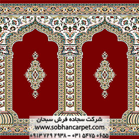 فرش سجاده مسجدی طرح رضوان با رنگ زمینه قرمز