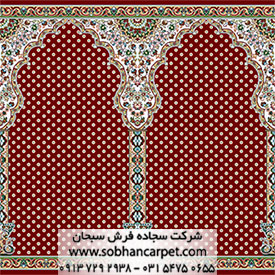 سجاده فرش مسجدی طرح شمیم با رنگبندی زمینه قرمز رناسی