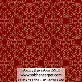 فرش یکپارچه مسجد طرح سماوات با رنگبندی قرمز روناسی