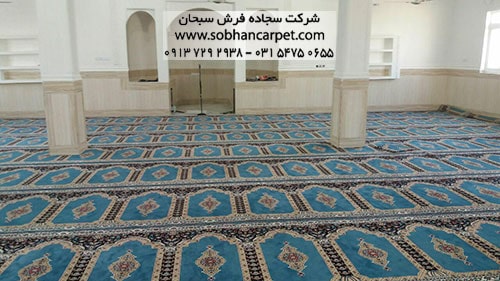 سجاده فرش مسجدی - فروش با قیمت فرش سجاده ای دیجی کالا