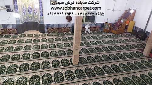 قیمت سجاده فرش مسجد و قیمت فرش سجاده ای مشهد