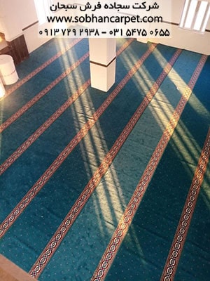 نخ ورجین قیمت فرش مسجدی