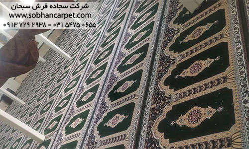 خرید فرش مسجد و فرش سجاده ای کاشان از کارخانه
