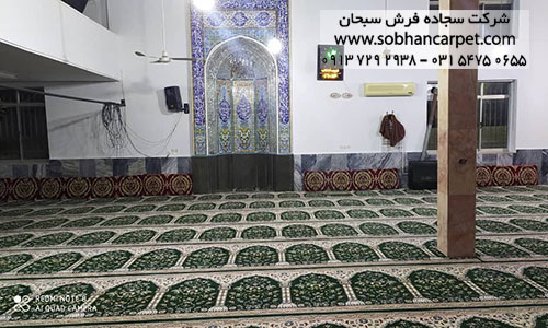 بافت فرش سجاده نماز مسجد در کاشان
