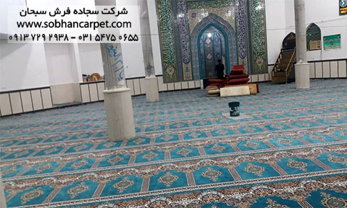 خرید سجاده فرش مسجد از کارخانه کاشان