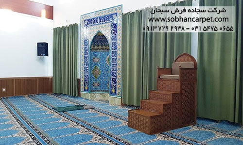 خرید فرش سجاده نماز مسجدی از کارخانه