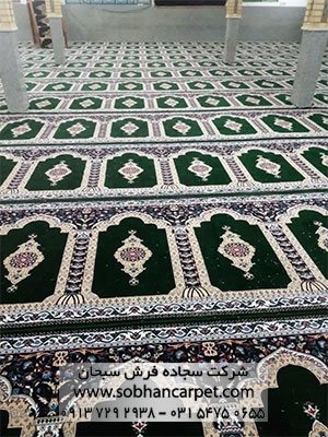 سجاده فرش مسجدی با طرح محراب سبز