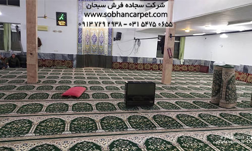 فرش سجاده ای مسجد طرح محرابی کاشان