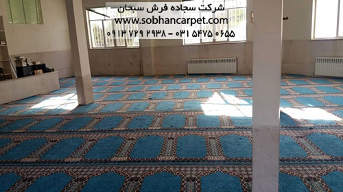 فرش سجاده ای نماز طرح محرابی