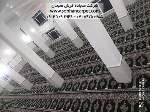 فرش سجاده نماز مسجدی