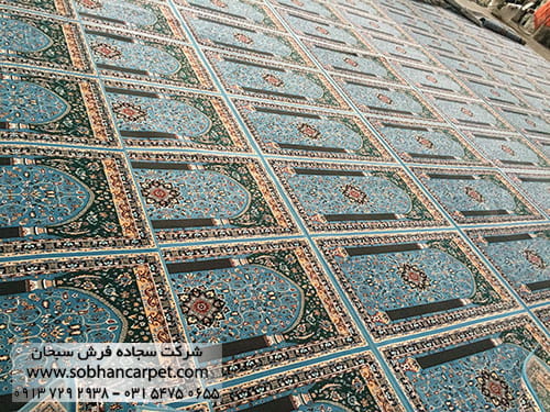 فرش مسجد با طرح محراب آبی