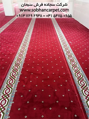 قیمت فرش سجاده ای برای خرید فرش مسجدی