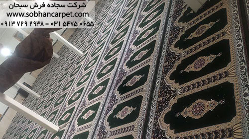 نقش فرش سجاده ای محرابی سبز در مسجد