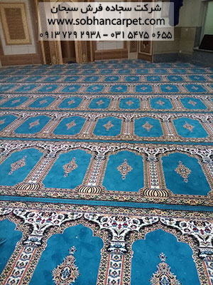 فرش سجاده ای مسجد قیمت پایین