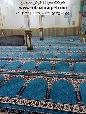 قیمت فرش سجاده ای 700 شانه مسجد