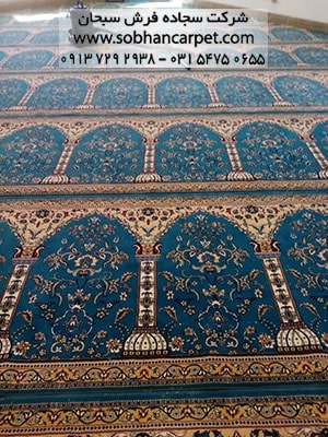 خرید فرش مسجد برای گرگان