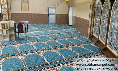 سجاده فرش مسجدی آبی فیروزه ای