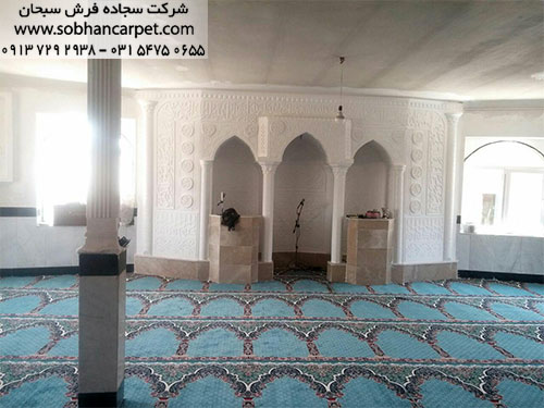 فرش مسجد سجاده ای آبی