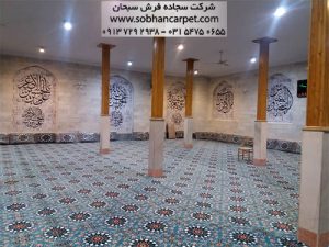فرش مسجدی آبی