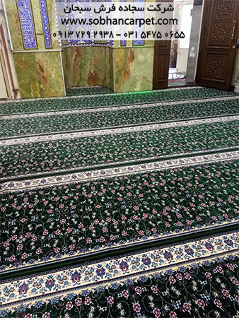سجاده فرش مسجد خوب نخ اکریلیک
