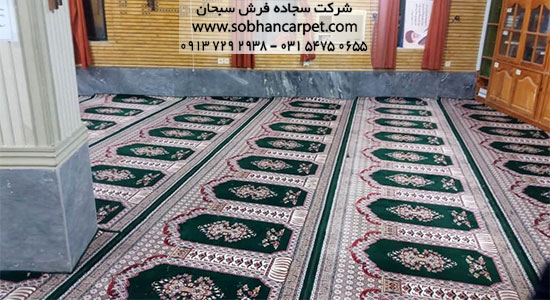 طرح‌های سجاده فرش مساجد