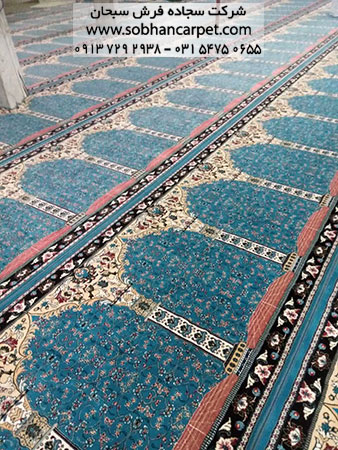 فرش مسجد خوب طرح محرابی