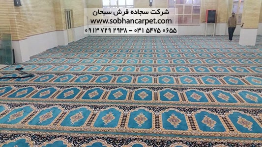 سجاده فرش مسجد جنس اکریلیک