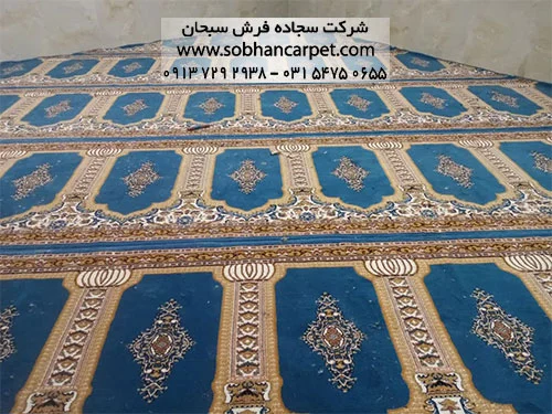 فرش محرابی قیمت ارزان