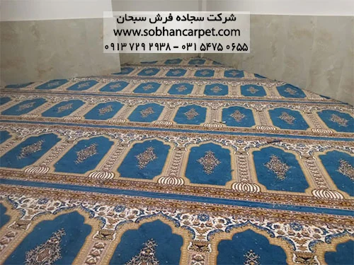 سجاده فرش قیمت ارزان
