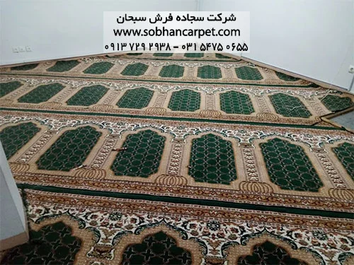 فرش مسجد قیمت ارزان کاشان